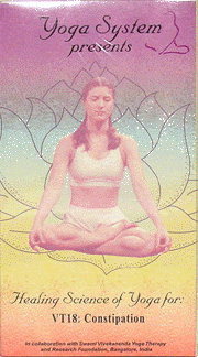 Yoga for constipation DVD