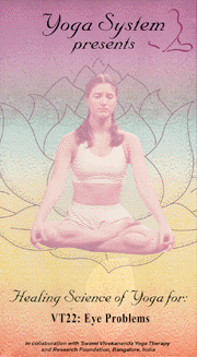 Yoga for eye problems DVD