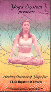 Yoga for Chronic Hepatitis DVD