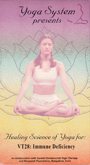 Yoga DVD for immune deficiency