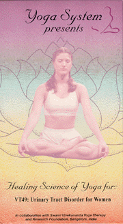 Yoga DVD for urinary tract disorder for women